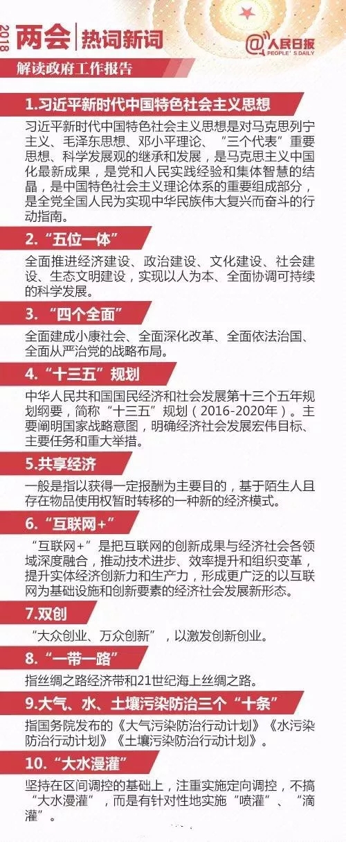 1.webp