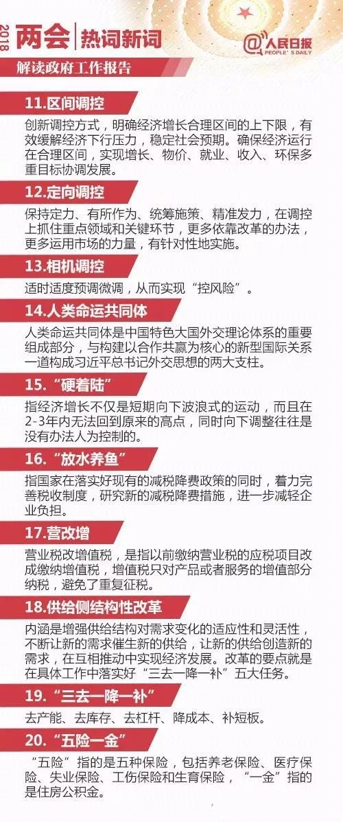 2.webp