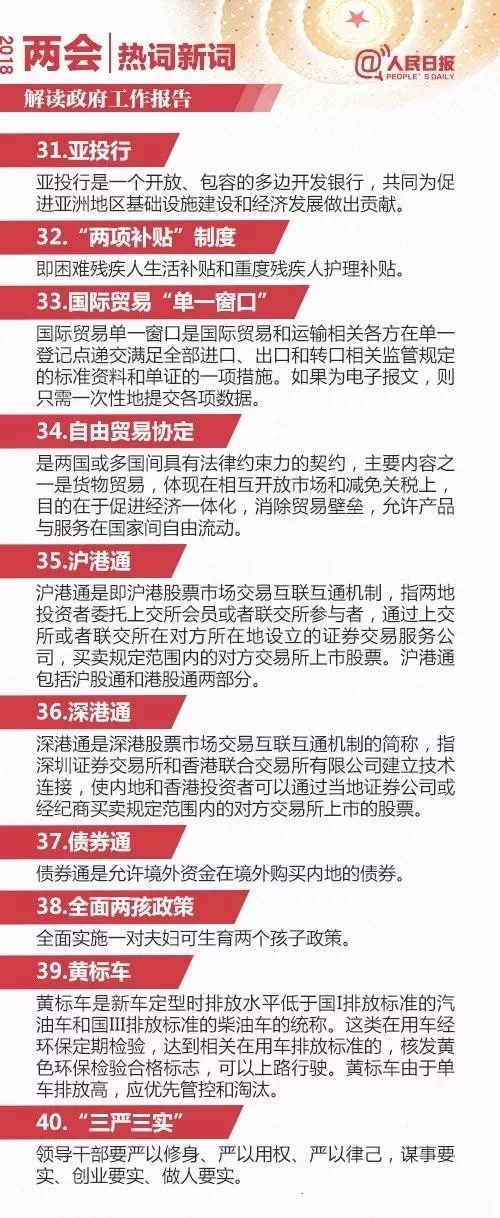 4.webp