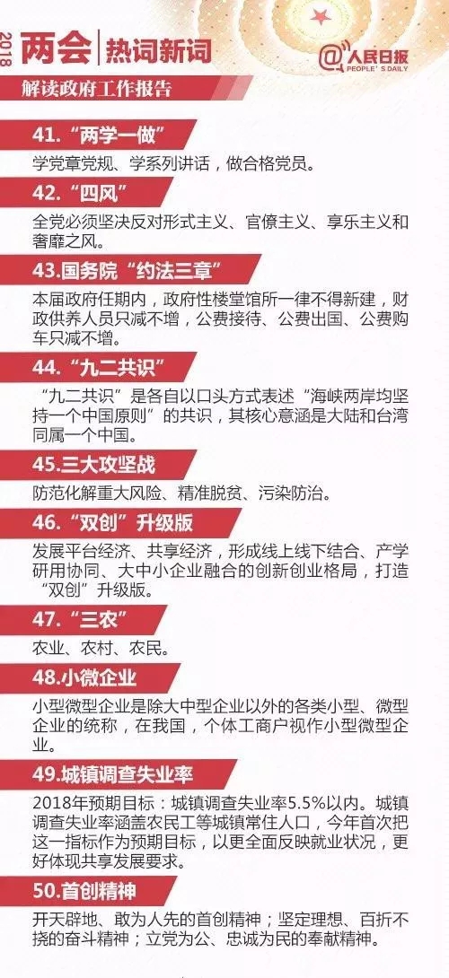 5.webp