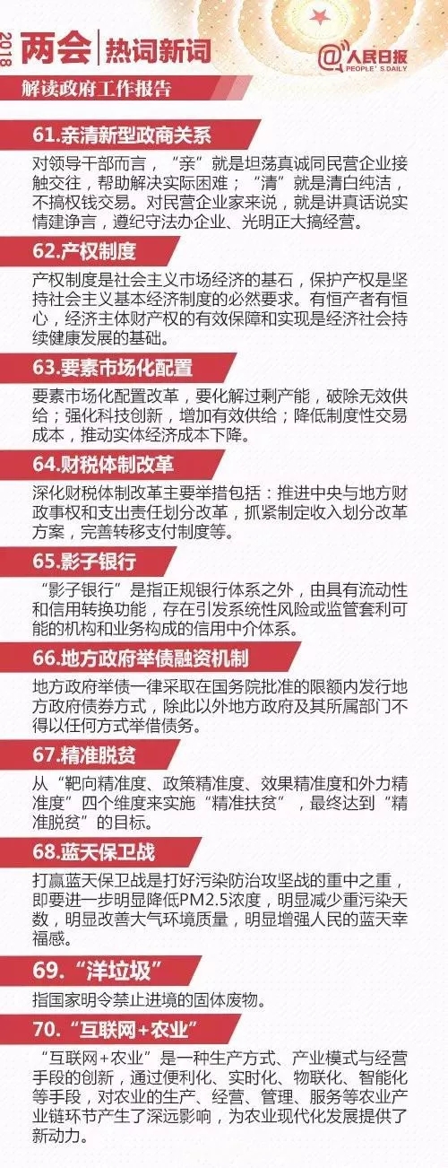 2.webp