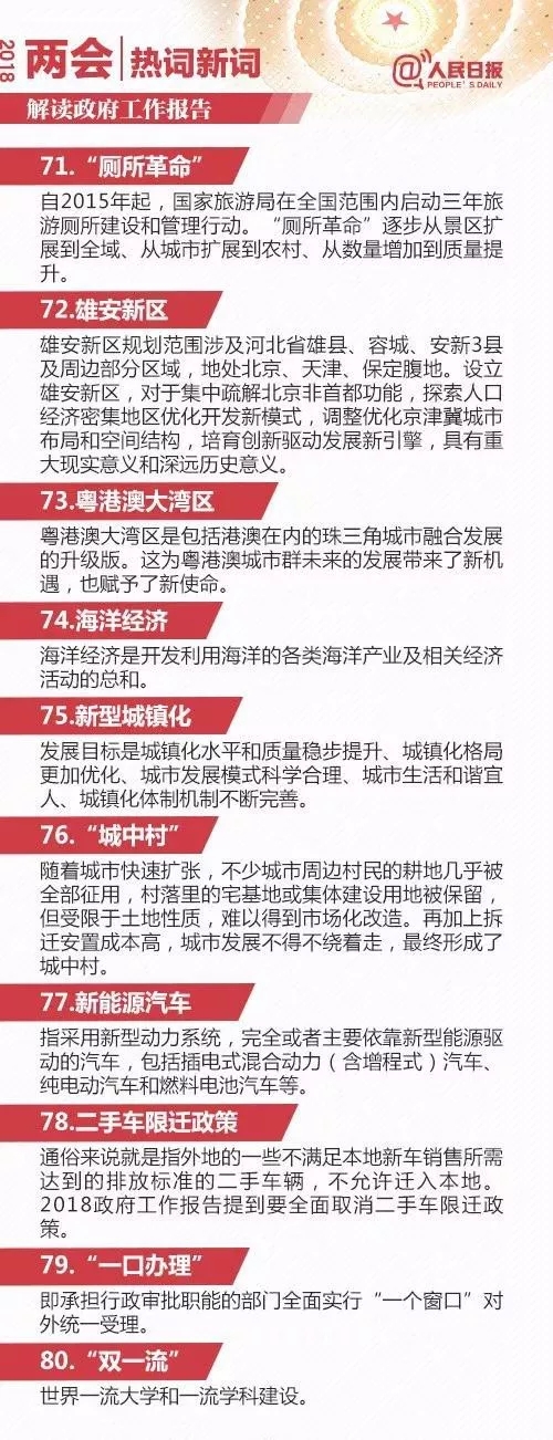3.webp