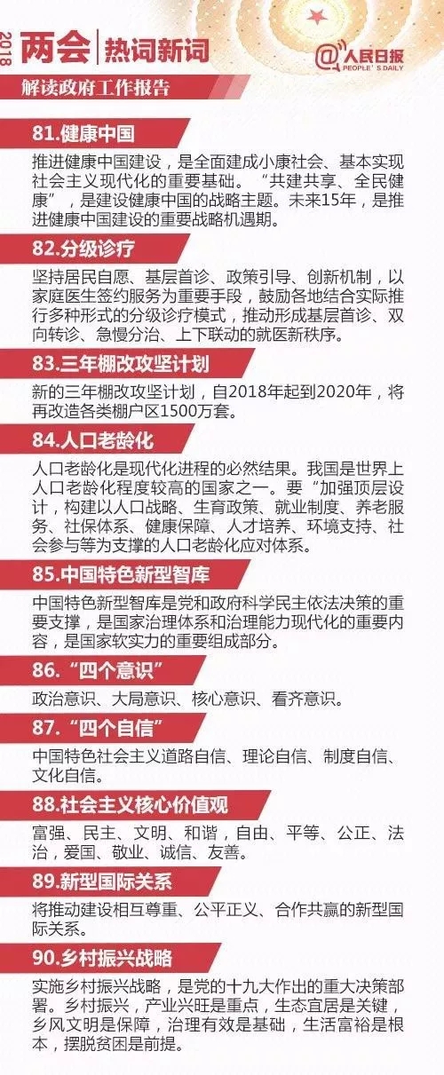 4.webp